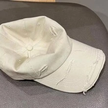 1pc Vintage Distressed Plain Baseball Cap, Unisex Sun Hat For Outdoor, Couples Matching, Valentine's Day Gift