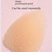 1 对可重复使用三角形硅胶乳贴，女士超薄防滑隐形乳贴，适用于泳装、婚纱、比基尼、吊带背心 - 彩色 - 查看 4