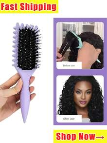 卷发刷，卷发定型刷，用于梳理和塑造男士和女士的卷发，以减少拉扯，梳子清洁爪发刷清洁爪耙式设计刷子清洁器梳子清洁刷拆卸器迷你美发仪器