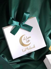 5pcs Elegant Mubarak Candy Boxes, Perfect Holiday Gifts, Cream, Party Supplies, Original Festive Candy Boxes, Elegant Mubarak Party Supplies Decorative Gift Boxes, Perfect For Eid, Festive Occasions And Wonderful Surprises. Beautifully Packaged For Fun Gift Giving Moments! - Multicolor - View 3