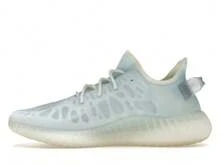Men's Yeezy Boost 350 V2 'Mono Ice' Blue Sneakers Men GW2869 - Multicolor - View 5