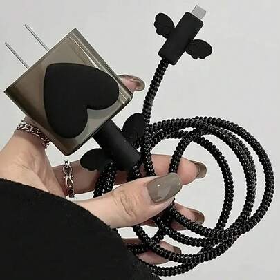 5件套：1.5米卡通心形-赠送充电线、20W快速充电头，兼容苹果手机