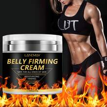 腹部按摩霜 - 蕴含椰子油和乳木果油，紧致肌肤，适用于腹部、大腿和臀部，保湿滋养。 - 黃色 - 查看 2