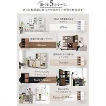 Bookcase - ブラック&ブラウン - View 3