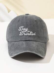 1 件女士时尚软顶棒球帽，带有“Day Drinkin”刺绣文字，可调节帽檐，透气户外运动、露营、旅行、节日礼物 - C - 查看 22