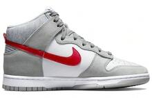 Dunk High SE 'Athletic Club - Light Grey Gym Red' White Sneakers Men DJ6152-001 - Multicolor - View 2