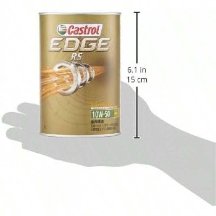Castrol(カストロール) エンジンオイル EDGE 5W-30 API SP, GF-6A 20L