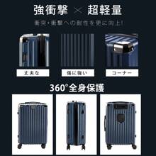 Suitcase, Carry Case, Small Size, With Stopper, Corner Pads, Shockproof, USB Port, Smartphone Stand, Cup Holder, Hook, Silent, 360 Degree Rotation, Double Casters, Lightweight, Multiple Storage Pockets, Combination Lock, Overseas, Domestic, Travel, School Trip, Sc307