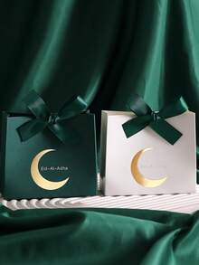 5 Pieces Elegant Mubarak Candy Boxes With Elegant Crescent Design, Perfect For Storing Candies, Chocolates And Small Gifts. Perfect For Eid Occasions, Festive Occasions And Wonderful Surprises. Beautifully Packaged For Fun Gifting Moments! - Multicolor - View 3