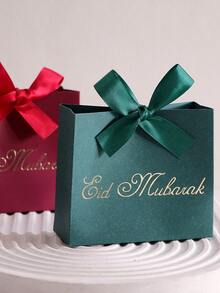 10pieces Of Exquisite Mini Gift Boxes Specially Designed For Eid Al-Adha, Elegantly Designed In Black, Green And White, Red, Uniquely Gold Plated, With Luxurious Ribbons. Suitable For Candies, Chocolates And Small Gifts. Perfect For Festive Celebrations, Special Occasions And Heartfelt Surprises. Elegant Packaging For Unforgettable Moments - Multicolor - View 3
