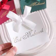 10pieces Of Exquisite Mini Gift Boxes Specially Designed For Eid Al-Adha, Elegantly Designed In Black, Green And White, Red, Uniquely Gold Plated, With Luxurious Ribbons. Suitable For Candies, Chocolates And Small Gifts. Perfect For Festive Celebrations, Special Occasions And Heartfelt Surprises. Elegant Packaging For Unforgettable Moments - Multicolor - View 12