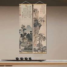 BAEMEFLE 1/2/3/4 件套传统中国山水画海报墙面艺术帆布装饰 - 彩色 - 查看 14