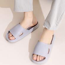 صندل قابل للتزحلق من جلد راقي، جملة حذاء داخلي منزلي مريح بأشرطة - رمادي فاتح - مشاهدة 1