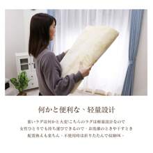 Freely Freely Washable Anti-Slip Carpet, 8 Sizes (100 X 140/130 X 185/185 X 185/200 X 250/200 X 300cm + Round R100/R140/R200) Thick, Water Absorbent, Quick Drying, Suitable For Entrances, Hallways, Dining Rooms, Living Rooms, And Kitchens, Abrasion Resistant, Lightweight