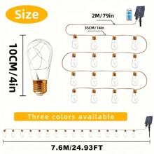 1pc Solar Powered Fairy String Lights, Solar Powered Vintage Gourd Rope Lights With 16 Bulbs, 8 Illumination Modes, Waterproof String Lights For Outdoor Patio, Balcony, Fence, Garden, Christmas Decor