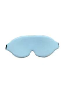 5pcs 3D Sleep Mask Natural Sleeping Eye Mask Eyeshade Cover Shade Eye Patch Women Men Soft Portable Blindfold Travel Eyepatch - Multicolor - View 12