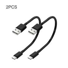 0.3m 短快速充电线 5PCS/2PCS，USB A 至 USB Type C 充电线便携式手机数据线兼容三星 Galaxy S25 Ultra/S25/S25+/S24 Ultra/S24/S24+/S23 Ultra/S23/S23+/S22 Ultra/S22/S22+/S21 Ultra/S20 Ultra/Note 20/Note 10 USB Type C 数据线兼容 14 Pro Max、14 Pro、14 Plus、13 Pro Max、13 Pro、13、12 Pro、12、11、XS、XR、8 Plus、8、7、6、5、SE，兼容 iPad Lightning MFi 认证 - 黑色 - 查看 9