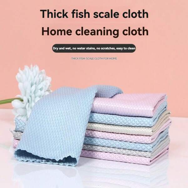 10pcs Microfiber Cloth For Washing Windows, Fish Scale Pattern, No Residue, Absorbing, Non-Shedding Cleaning Cloth For Kitchen, Home Duty