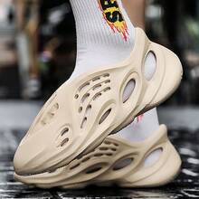 Foam Runner Sneakers Cloud Slides Pillow Sandals Sports Shoes Non-Slip Lightweight Walking Shoes Fashion Outdoor Indoor Summer Beach Sandals For Women Men - 杏色 - 查看 4