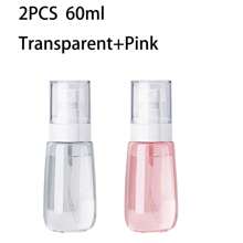 3 Pieces Set - Ultra-Fine Mist Spray Bottle, Small Spray Bottle Alcohol Atomizer, Three Sizes (30ml/60ml/100ml) There Is Always One Suitable For You, Reusable Fine Mist Spray For Cleaning, Spraying, Makeup And Skin Care, Light Beige Care, Fragrance-Free Nourishment - Multiple Colors - Travel Accessories