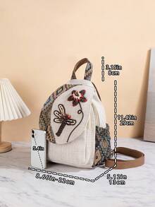 1pc Hand-Woven Floral & Dragonfly Patterned Multifunctional Casual Backpack/Shoulder Bag/Chest Bag, School Backpack - Beige - View 3