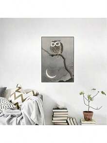 1/6PCS Optional Frame Posters Wall Arts Vintage Poster Guest Room Home Bar Cafe Decor ,Wall Art With Frame - Multicolor - View 13