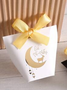 10Eid Sweets Gift Boxes - Mini Gift Boxes Decorated With Lamb Print And Crescent Design - White Paper Box With Gold And White Ribbon - Perfect For Chocolates, Small Gifts And Party Favors - Eid And Eid Celebrations