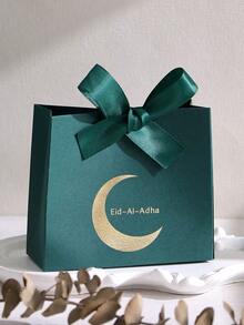 5 Pieces Elegant Mubarak Candy Boxes With Elegant Crescent Design, Perfect For Storing Candies, Chocolates And Small Gifts. Perfect For Eid Occasions, Festive Occasions And Wonderful Surprises. Beautifully Packaged For Fun Gifting Moments! - Multicolor - View 1