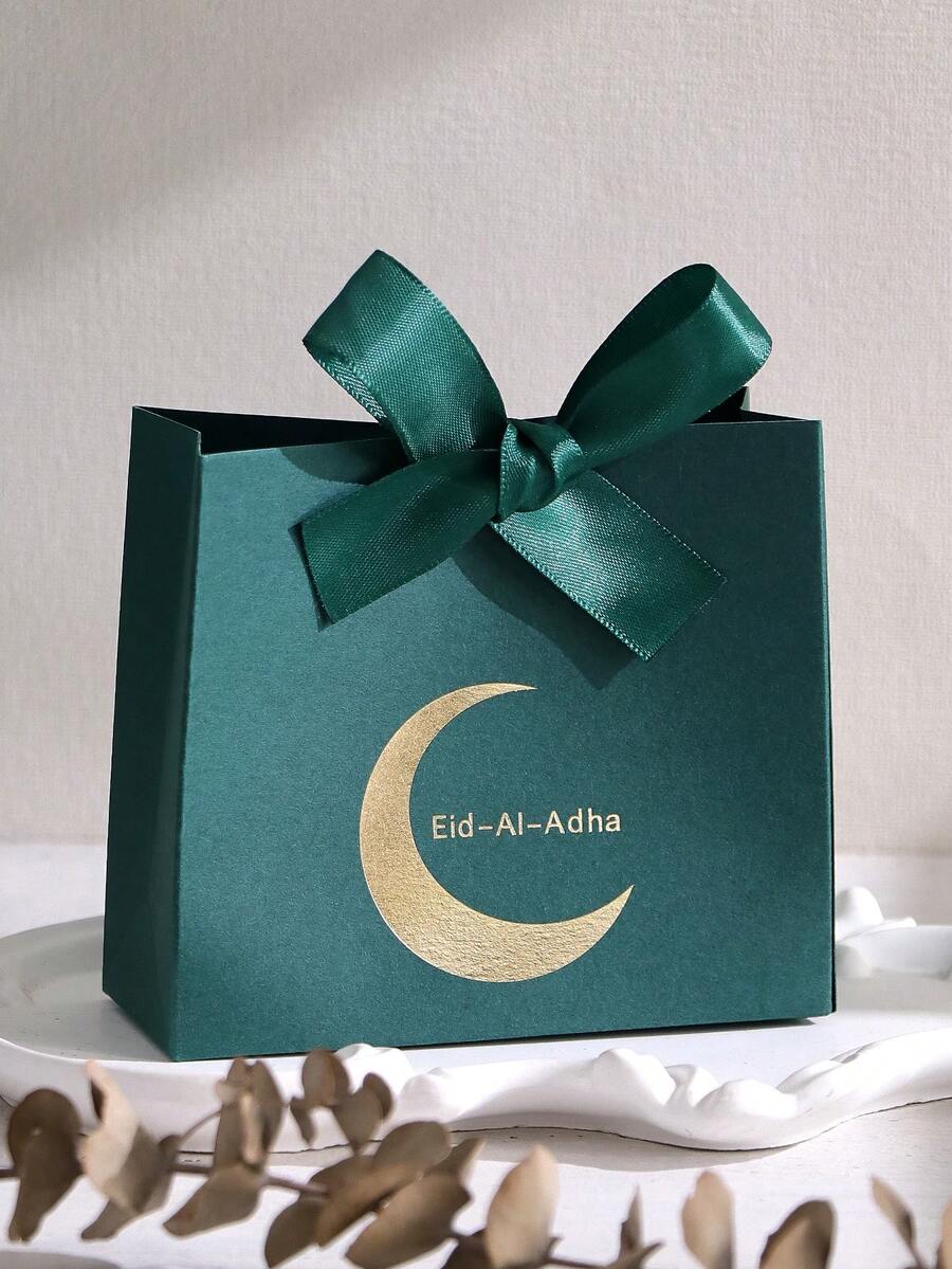 5 Pieces Elegant Mubarak Candy Boxes With Elegant Crescent Design, Perfect For Storing Candies, Chocolates And Small Gifts. Perfect For Eid Occasions, Festive Occasions And Wonderful Surprises. Beautifully Packaged For Fun Gifting Moments! - Multicolor - View 1