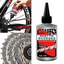 100ml Multi-Purpose Bicycle Lubricant Grease – Waterproof, Rust-Resistant Bike Chain Oil For Mountain Bikes, Road Bikes, Front/Rear Suspension Maintenance | Dust-Proof Lubrication & Repair Accessories - Multicolor - View 8