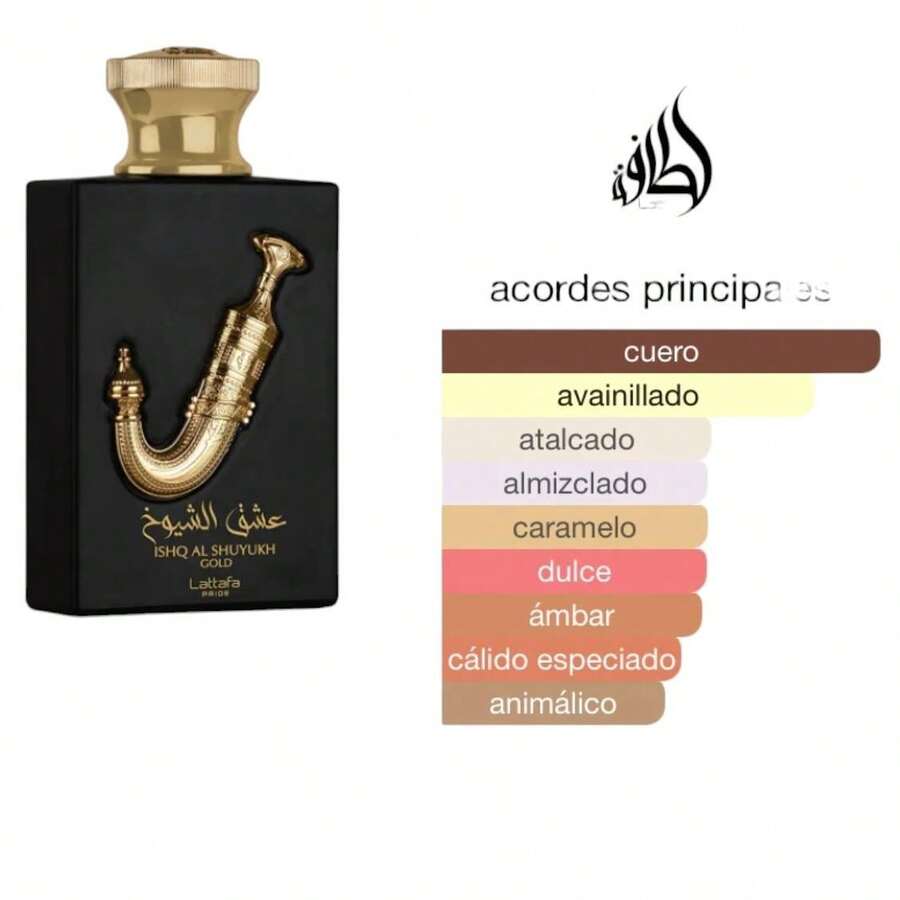 Perfume Unisex - Ishq Al Shuyukh Gold 100 ml Lattafa  Pride - Dorado - Ver 1