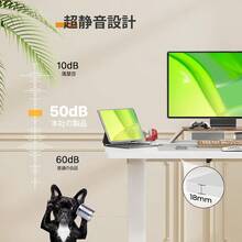 Office Desk - 白色的 - 查看 6