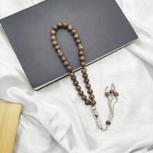 1pc/2pcs/4pcs 33pcs 10mm Wooden Islamic Prayer Beads Rosary Necklace, Elegant Tasbih For Worship
