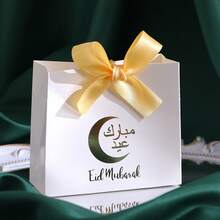 5pcs Elegant Mubarak Candy Boxes, Perfect Holiday Gifts, Cream, Party Supplies, Original Festive Candy Boxes, Elegant Mubarak Party Supplies Decorative Gift Boxes, Perfect For Eid, Festive Occasions And Wonderful Surprises. Beautifully Packaged For Fun Gift Giving Moments! - Multicolor - View 12