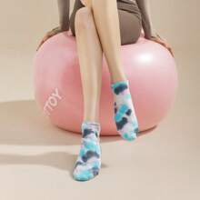 1 paire de chaussettes de yoga court effet tie-dye, chaussettes de sport professionnelles respirantes antidérapantes avec silicone, chaussettes de Pilates, convenant pour la fitness, le yoga, le Pilates, la danse, le cyclisme, la course et autres sports