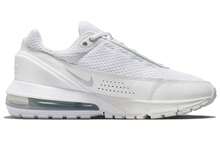 Air Max Pulse 'White' Summit-White Platinum-Tint Sneakers Women FD6409-101 - 彩色 - 查看 2