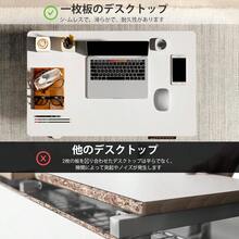 Office Desk - 白色的 - 查看 5
