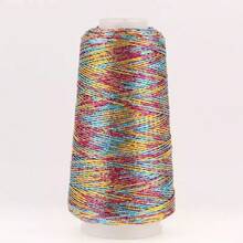 50g Handmade Special Thread Internet Celebrity Core Yarn Gold And Silver Color DIY Hand-Knitted Wool Yarn Material Ball