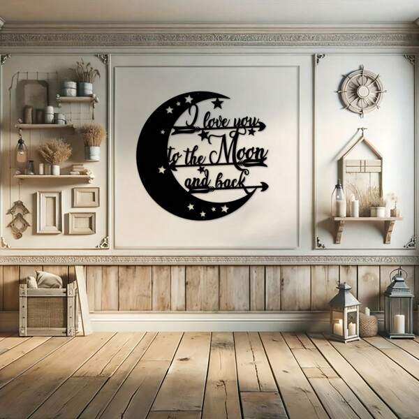 1 pieza "Te amo hasta la luna y de vuelta" Arte de pared de metal - 15.7"X15.3" Decoración colgante elegante, escultura de estilo art déco moderno, decoración para el hogar única, ideal para regalo de inauguración de casa o aniversario, cartel de luna de metal recortado