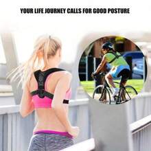 Unisex Invisible Posture Corrector, Back Straightener To Correct Humpback, Prevent Curvature And Relieve Pain Exercise Waist Belt Suitable For Workout Home Sports And Walk