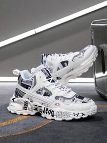 Zapatillas deportivas casuales de estilo casual con parche con letra, estampado de graffiti aleatorio, cordones y suela gruesa para hombre. Versátiles y adecuadas para el uso al aire libre, ligeras y cómodas para correr.