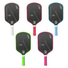 El nuevo set de raqueta de carbono de fibra T700 con potencia de caballo de Balanced incluye 4 pelotas + funda de raqueta, expande el área de juego y es adecuado para hombres y mujeres que buscan alto rendimiento tanto en interiores como en exteriores. - Multicolor - Ver 1