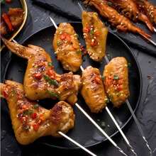 5/10/20 Pieces Flat Thick BBQ Skewers, 11.8 Inch Grill Skewers, Grill Iron Skewers, Reusable Grill Kebab Skewers - Heat-Resistant & Dishwasher Safe, Suitable For Family Gatherings, Kitchen Tools, Outdoor Cooking, Night Markets, Restaurants, Barbecue, Camping, Picnics, Party Supplies, Barbecue Parties, Sleek Metallic Skewers | Durable Bbq Sticks, Grilling Accessories For Outdoor Grill