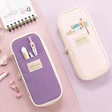 1 件创意双层可扩展多功能大容量铅笔盒，适合初中/高中学生，时尚桌面收纳笔袋，返校礼物，返校，学校用品，铅笔袋，书包 - 彩色 - 查看 1