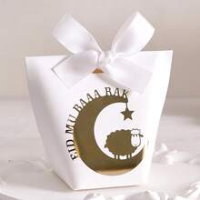 5Eid Sweets Gift Boxes - Mini Gift Boxes Decorated With Lamb Print And Crescent Design - White Paper Box With Gold And White Ribbon - Perfect For Chocolates, Small Gifts And Party Favors - Eid And Eid Celebrations - Multicolor - View 13