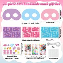 24Pcs DIY Axolotl EVA Sticker Mask Craft Gift Box Set Pink Purple Blue Cartoon Foam Axolotl Sticker Heart Round Or Square Shape Diamond Decal Party Favor Handmade Decoration For Birthday Anniversary Graduation Theme Party Back To School Children's Day Family Time Friends Gathering Celebration Activity