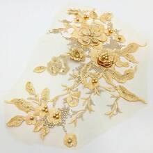 3D花朵串珠蕾丝面料贴花刺绣缝纫补丁适用于婚礼晚礼服服装补丁剪贴簿