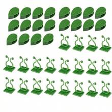 30入組攀爬植物牆固定夾，隱形藤蔓牽引支撐架，附36片膠帶固定，適用於室內外花園裝飾 (綠葉)