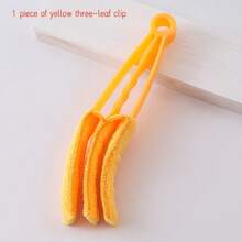 1/2/3 件可调节百叶窗除尘刷 - 可拆卸、可机洗、有效清洁百叶窗、空调通风口、出风口灰尘的工具、基本家用清洁用品 - 彩色 - 查看 19