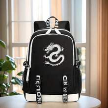 Fashion Dragon Print Backpack - Lightweight Large Capacity School Bag, Adjustable Straps, Dragon Pattern Design, Unisex Durable Casual Commute Travel Backpack | Creative Pattern Backpack | Durable Nylon Backpack - Black - View 1